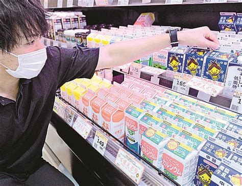 手前から商品買って 食品ロス減へ運動開始 山陰中央新報デジタル