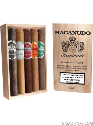 Пури Маканудо Inspirado