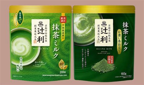 PRE ORDER Kataoka Tsujiri Matcha Food Drinks Other Food Drinks On