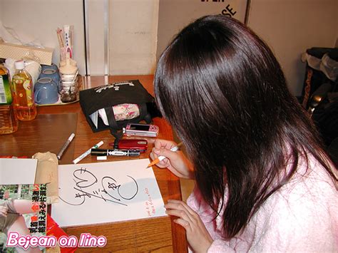 Jav Risa Misaki Natsuki Kumada Porn Pic