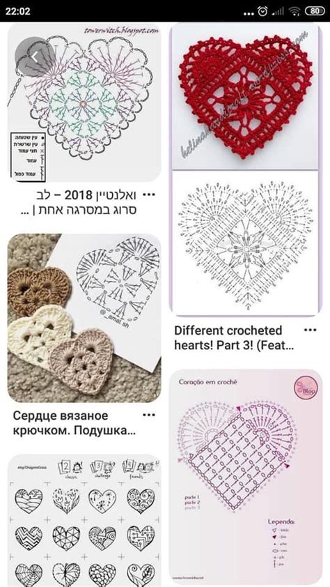 The Best 5 Crochet Heart Patterns From Newbie To Pro Artofit