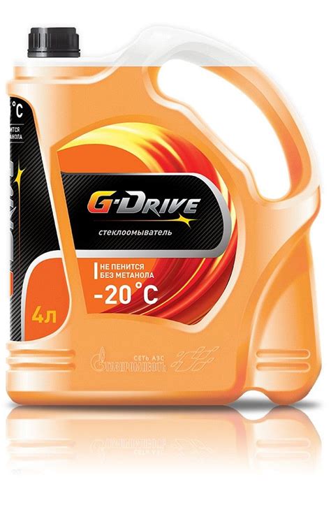 Дизайн упаковки сопутствующих товаров для бренда G-Drive — Портфолио ...