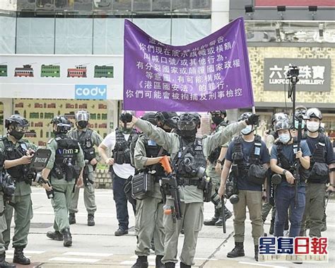 據報英國政府警告部分牽涉港區國安法人士 避免前往與香港有引渡協議國家 星島日報 Line Today