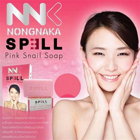 Nnk Nongnaka Spell Pink Snail Soap Thailand Best Selling Products Popular Thai Brands