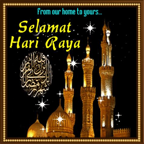 Wishes Selamat Hari Raya Aidilfitri Ninja Van Final Pick Up