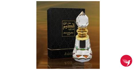 D Oud Qadeem Hindi Asgharali Parfum Un Parfum Pour Homme Et Femme