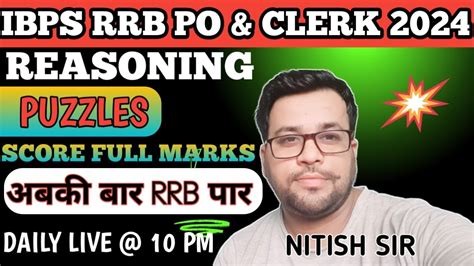 Puzzles Rrb Po And Clerk 2024 Ibps Clerk Solve In 2 Second