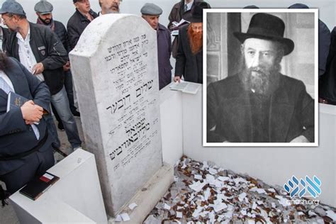 The Story Of The Rebbe Rashabs Passing Part 1