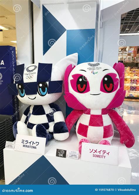 Tokyo Olympic Games 2020 - Olympic Mascots Miraitowa and Someity Editorial Image - Image of ...