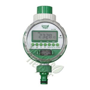 Шаровый электронный таймер полива GA-322N - Green Helper