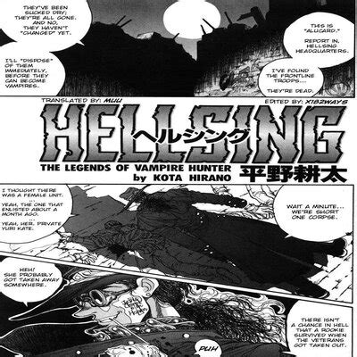 Hentai Directory Categorized As Vampires Sorted By Name A Z Page Free On Hentai Read