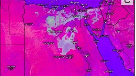 موقع صدى البلد عاجل تظهر خلال ساعات الأرصاد تحذر من هذه الظاهرة