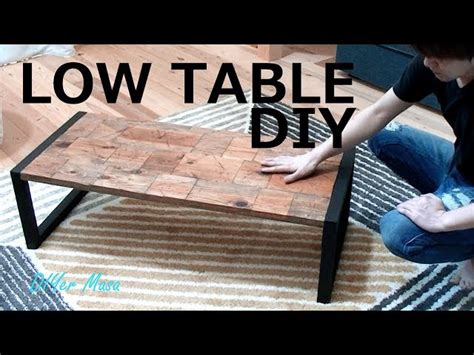 [木工DIY] 自分好みのローテーブルを作った！ Low Table DIY ! | ichaowu - 愛潮物