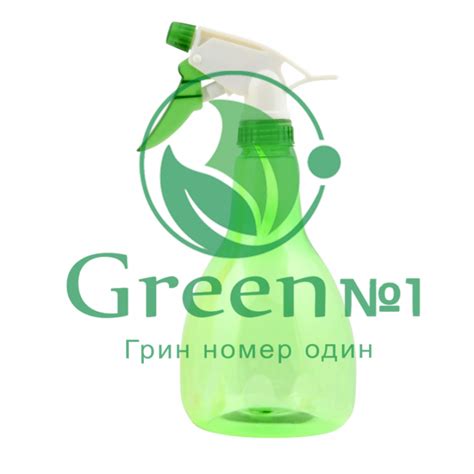 Пулевизатор 350 мл - купить в интернет-магазине.