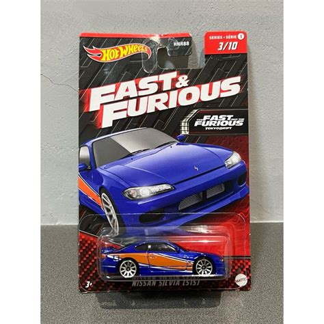 玩命關頭 Hot Wheels 風火輪 Nissan Silvia S Fast Furious 東京甩尾 蝦皮購物