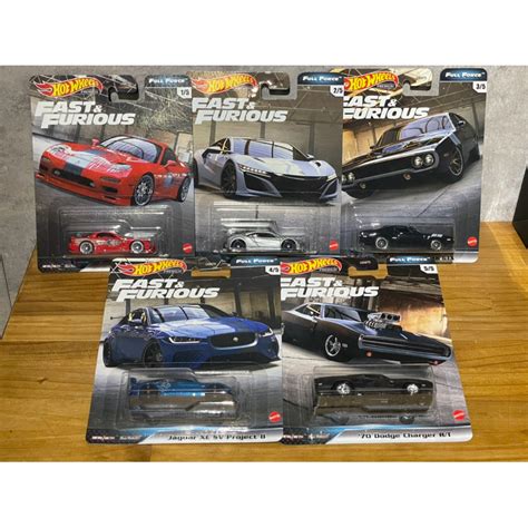 Hot Wheels Premium Fast Furious Full Force