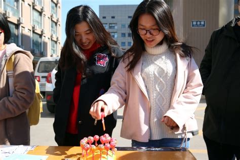 国科大为女生送上节日祝福