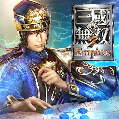 Dynasty Warriors Empires Box Cover Art Mobygames