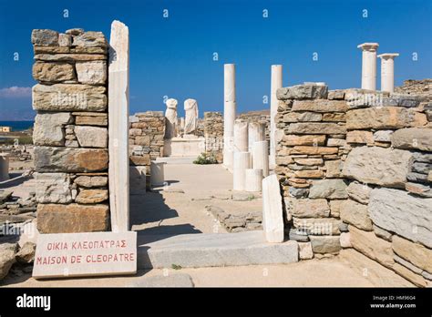 Archaeological Remains Of The House Of Cleopatra Delos Cyclades