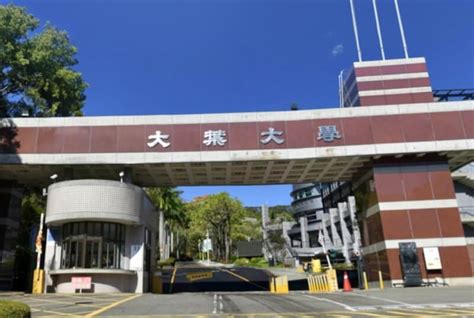 大葉大學傳校產掏空、美食街停業 校方聲明否認 生活 中央社 Cna