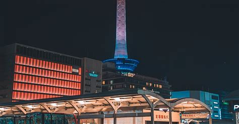 Kyoto Tower in Night Cityscape · Free Stock Photo