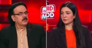 Live With Dr Shahid Masood Imran Khan Tosha Khana Case 3rd August 2023