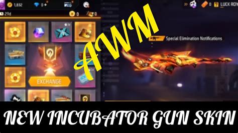 NEW INCUBATOR AWM GUN SKIN COMING SOON TO SSA SERVER Freefire YouTube