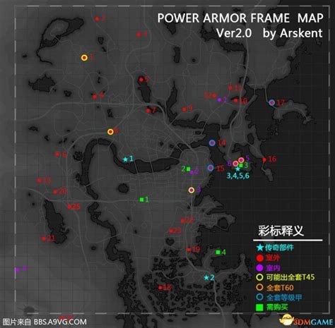 辐射4 动力甲分布地图 全动力甲收集地点详细解析 - 辐射4地图全部地点 - 方城县实验高中