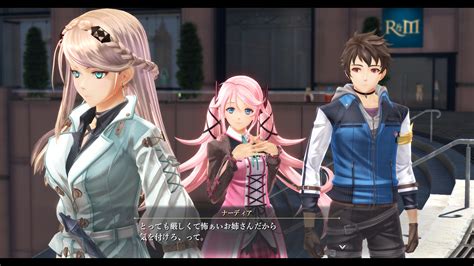 The Legend Of Heroes Kuro No Kiseki II Gets Japan Release Date More