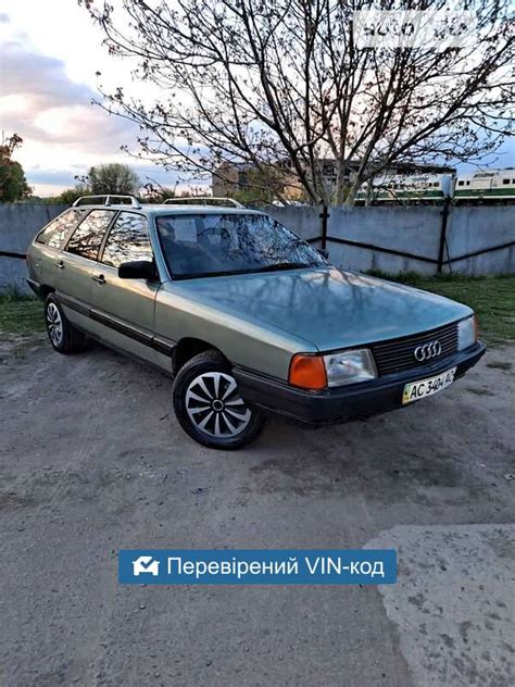 AUTO.RIA – Продам Ауді 100 1984 (AC3404AC) бензин 1.8 універсал бу у ...