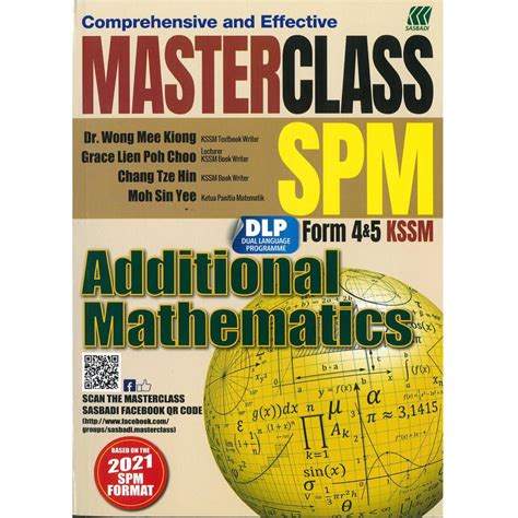 MHD MasterClass SPM Tingkatan 4 5 Form 4 5 ADD MATHEMATICS KSSM