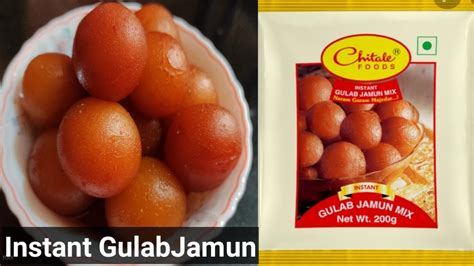 Chitale Food Gulab Jamun Ready To Mix Review How To Make Gulab Jamun