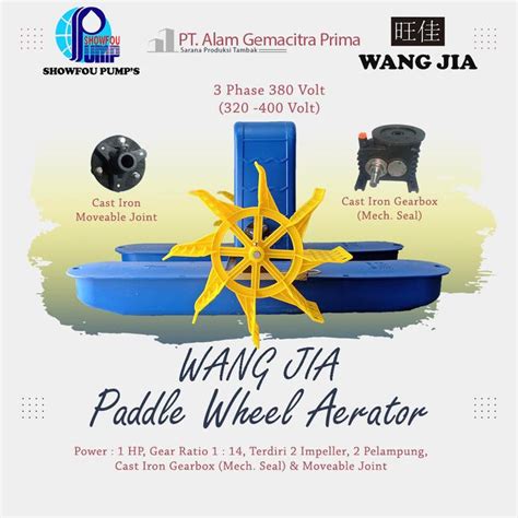 Jual Kincir Air Tambak Brand Wang Jia Hp Phase Mechanical Seal