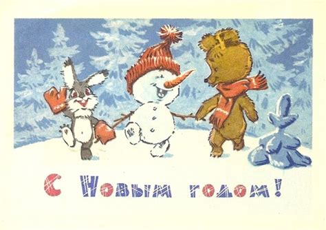 Открытки Зарубина продают за тысячи рублей! Редкие открытки художника ...