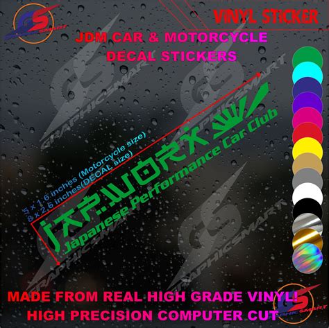 Jdm Jap Worx Jpcc Sticker Vinyl Decal For All Vehicles High Quality