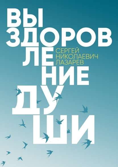 Учебник По Онкологии Скачать Бесплатно Pdf - kindlmobil