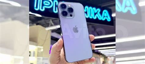 iPhone 13 Pro, 128 ГБ купить в Ставрополе | Электроника | Авито