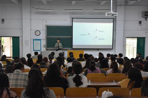 我院组织学生参加许昌学院优秀学子宣讲会 地理与空间信息学院