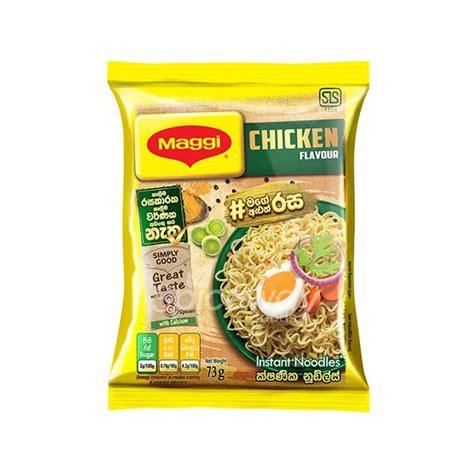 Koka Prawn Flavour 85g