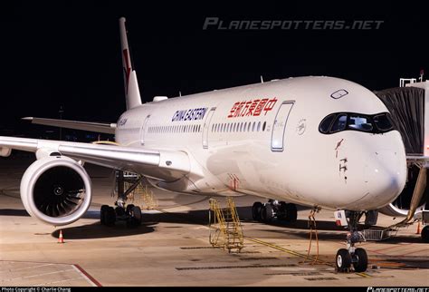 B W China Eastern Airlines Airbus A Photo By Charlie Chang