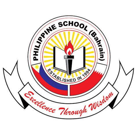 The Philippine School Dubai Logo