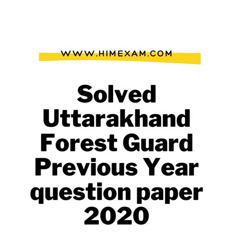 Solved Uttarakhand Forest Guard Previous Year Question Paper 2020