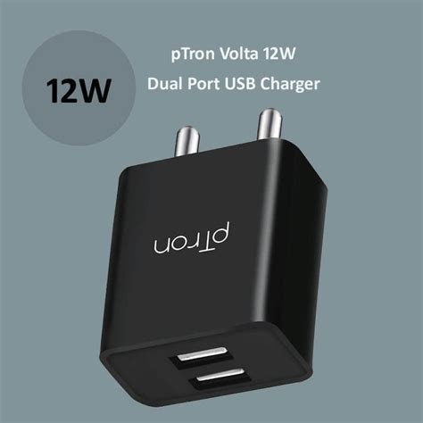 10 Best 10W To 20W Mobile Chargers In India | December 2025