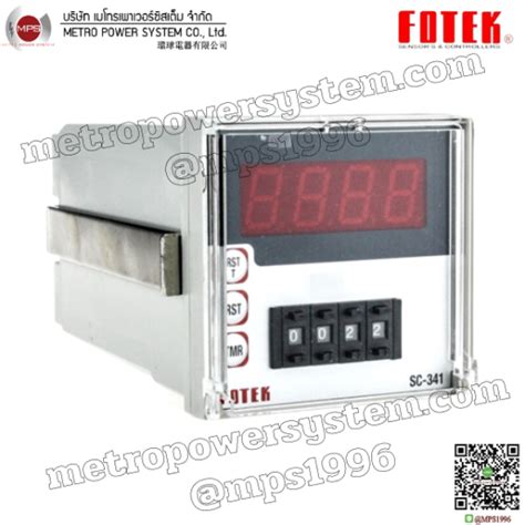 FOTSC341,SC341,SC-341,FOTEK,Multifunction Counter, Multifunction,Counter