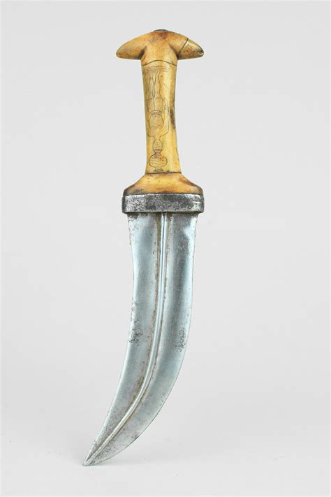 Authentic Tribal Dagger From Africa Oriental Arms