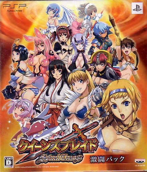 Queen S Blade Spiral Chaos For PlayStation Portable Sales Wiki