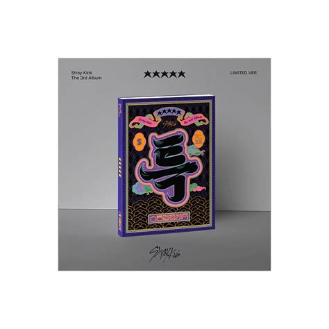 Stray Kids 5 Star 13