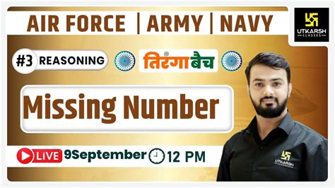 Reasoning Missing Number Part Tiranga Batch Air Force Army