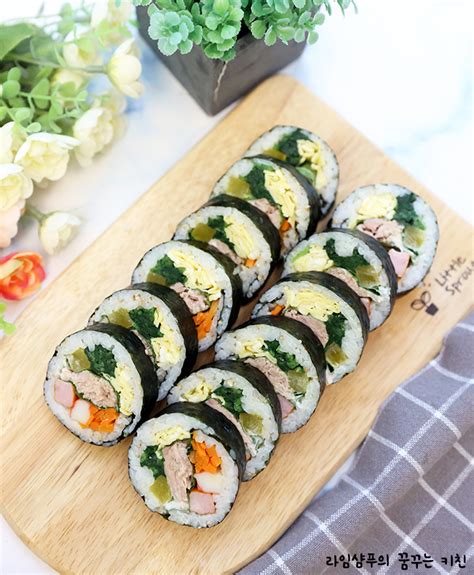 참치김밥 만들기 김밥맛있게싸는법 참치김밥 레시피 재료 김밥 밥 양념 네이버 블로그