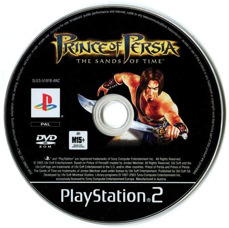 Prince Of Persia Trilogy Cover Or Packaging Material Mobygames